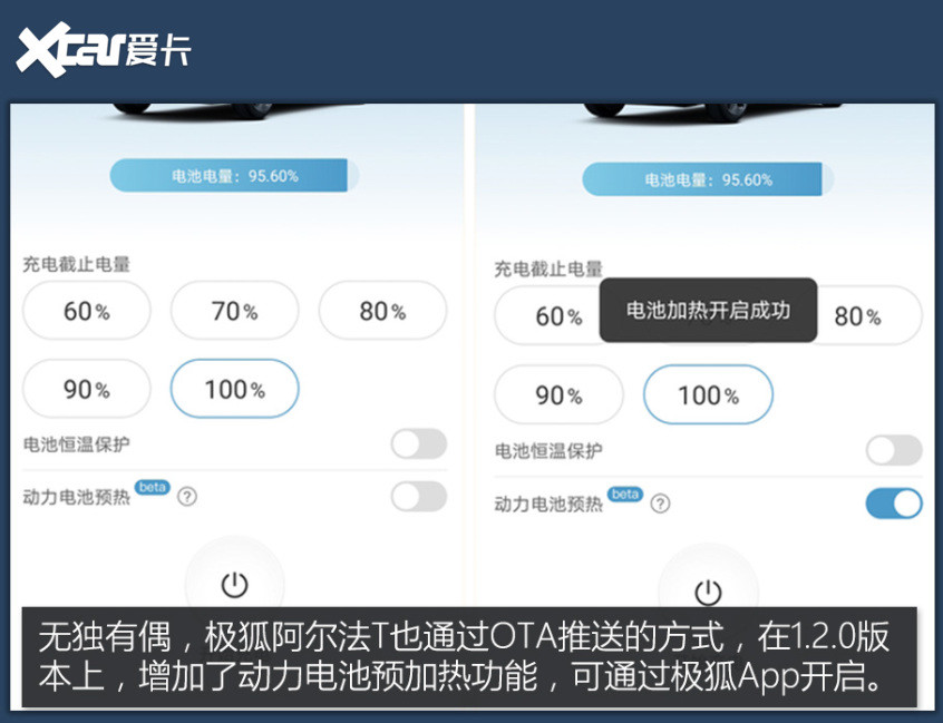 真正的地雷踩上就炸嘛apriliagt200不到上路刚电池