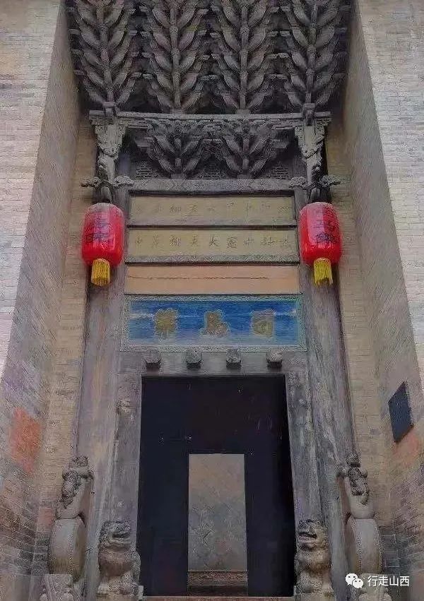 如画柳氏古韵民居皇家九层斗拱