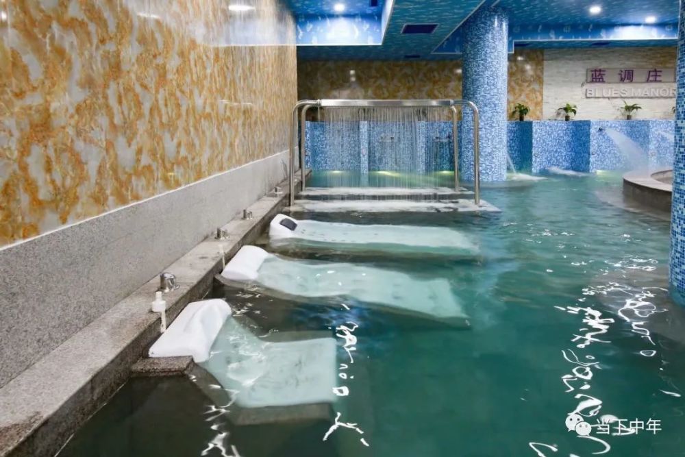 元旦春节可用蓝调温泉重装开业啦69元蓝调香薰温泉5小时单人票