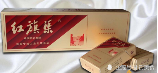 五元左右最好抽的香烟,第一款口感好,最后一款经典!