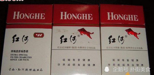 五元左右最好抽的香烟,第一款口感好,最后一款经典!