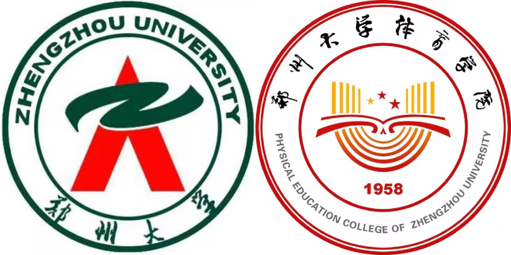 郑州大学国际学院院徽图片