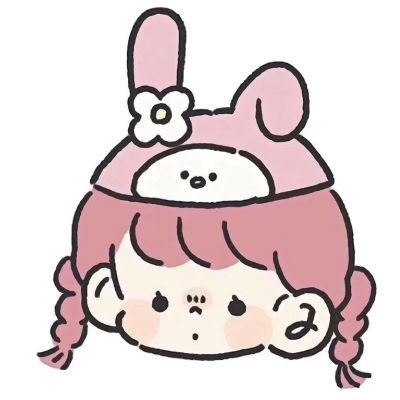 女头超奶思的可爱头像