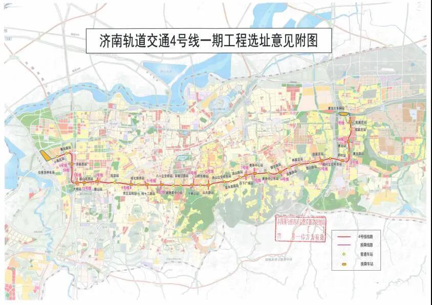 总投资421亿济南地铁4号线正式获批