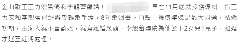 北向资金半日净流入7.36亿元，沪股通净流入19.27亿元宝贝王儿歌佩奇对啥名好