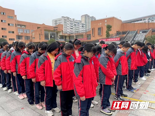 洞口思源实验学校:开展国家公祭日主题活动
