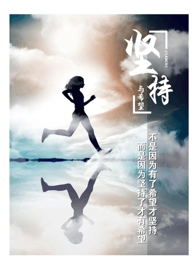 肯德基缔造传奇的背后只有八个字坚持不懈坚信不疑