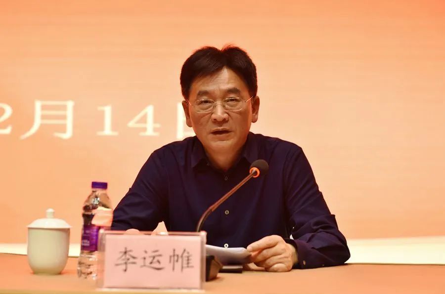 刘启峰来我区宣讲党的十九届六中全会精神