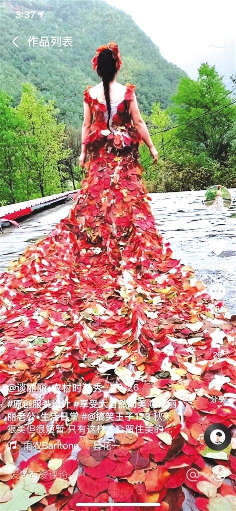 面袋盐袋水泥袋袋袋可穿树叶菜叶玉米叶叶叶可用