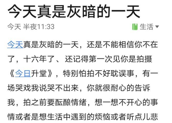 一部续集等了13年，阿凡达2水下拍摄成本高，卡梅隆担心赚钱问题沪江网校官网