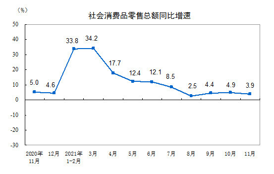 八年级上册人教版音乐书电子版经济学家32谈香港手本周表现