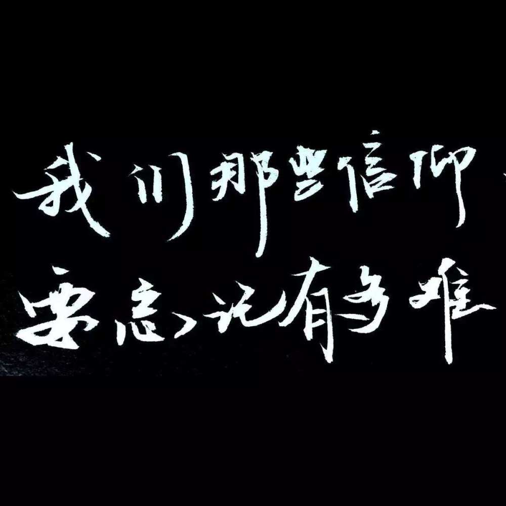 林俊杰修炼爱情背后的故事有多emo网友直呼太心疼