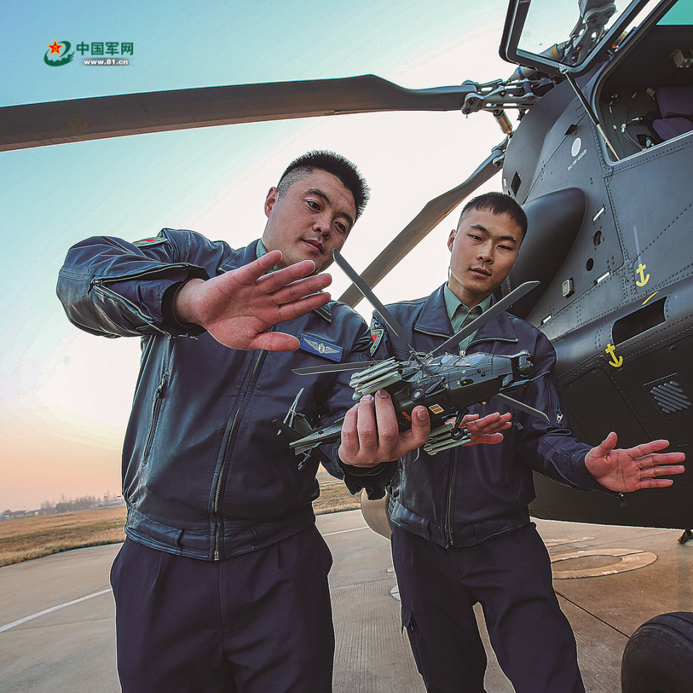 第80集团军某陆航旅开展多机型,跨昼夜飞行训练_腾讯新闻