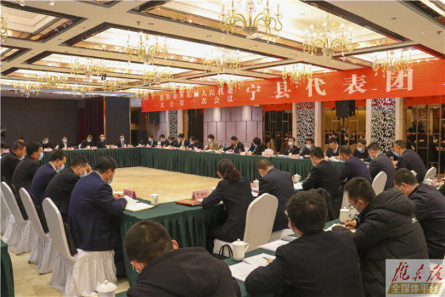 【聚焦庆阳两会·图集】市人大代表分团审议政府工作报告,计划和财务