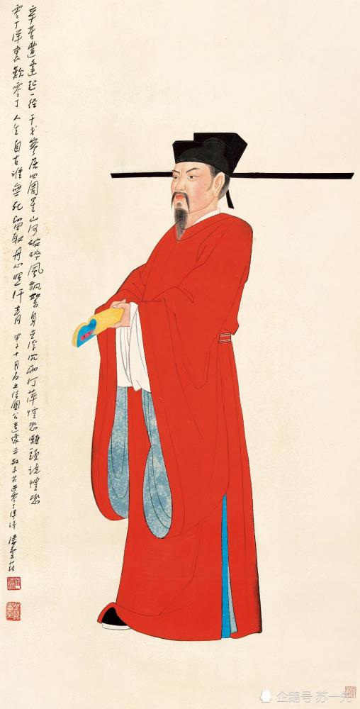 诗词赏析:文天祥之《岁祝犁单阏月赤奋若日焉逢涒滩遇异人指示以》