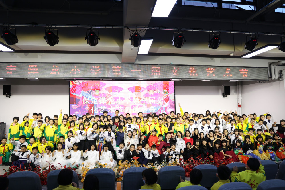 泽龙少年初长成小学第一届文化艺术节图集来啦孩子们超赞