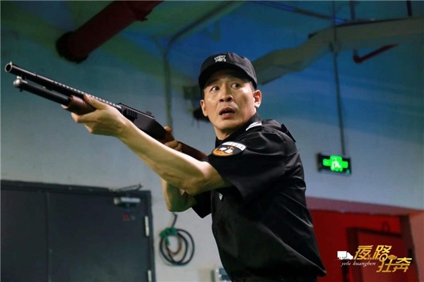 该片由许江华担任导演,杨宇辉执笔编剧,张锦龙出任制片,任重,杨德敏出