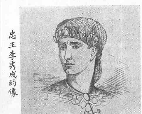 曾国藩的孙女曾广珊(曾国藩次子曾纪鸿的女儿),曾经告诉她女儿俞大缜