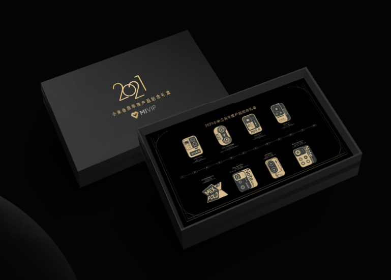 小米寻找100位勋章收藏家将赠予小米会员年度产品纪念礼盒