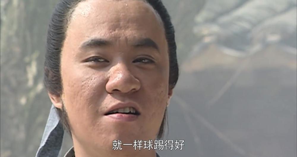 历史上高俅有儿子为何到水浒中他却认堂弟为儿子