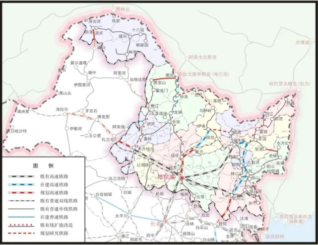 谋划拉宾铁路改造,提升电气化率;研究启动哈尔滨至肇州至大安铁路