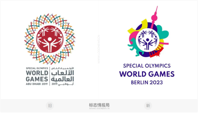 突破墙壁2023年柏林世界夏季特奥会会徽发布