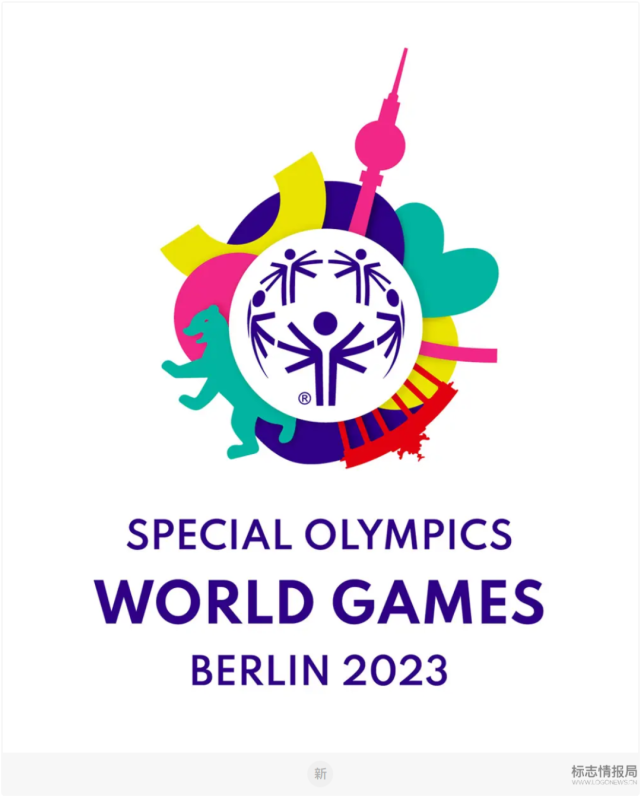 突破墙壁2023年柏林世界夏季特奥会会徽发布