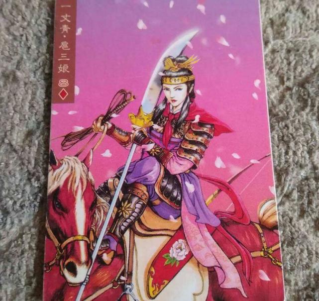 扈三娘的原型人物有多猛只身劝降曹成解决两万人粮草问题