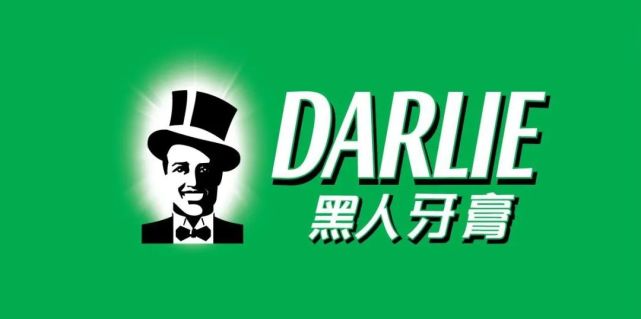 黑人牙膏改名换logo?