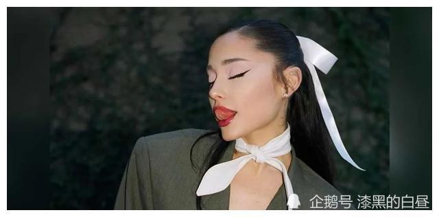 原因是她po到自己社交媒体账号上的一个新造型妆容.毕竟