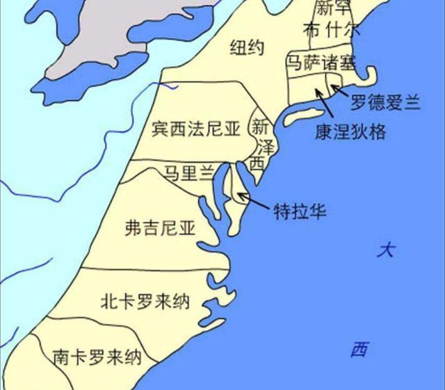 美国式感恩背叛母国插恩人背后一刀屠刀向印第安人