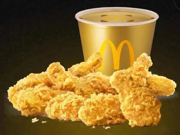 400份麦当劳10翅桶来啦咱们就是说一整个免费的操作