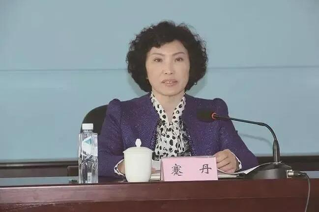 辽宁省葫芦岛市原市委常委,组织部部长,一级巡视员蹇丹涉嫌受贿,贪污