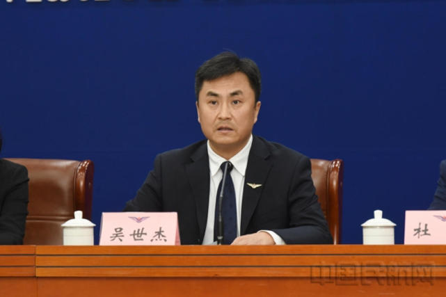 民航局航空安全办公室副主任吴世杰在发布会上介绍,11月份,民航生产