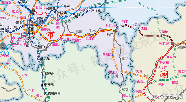 這條低調的通道,或許是橋隧最多的《成鐵》五|渝黔高鐵|成鐵|重慶