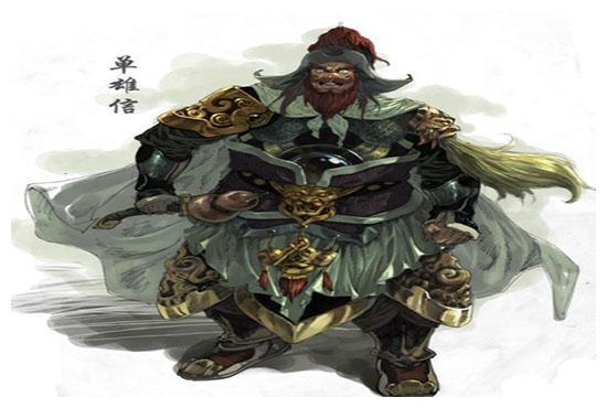 单雄信英雄一世死前却只有一个半朋友这是怎么回事