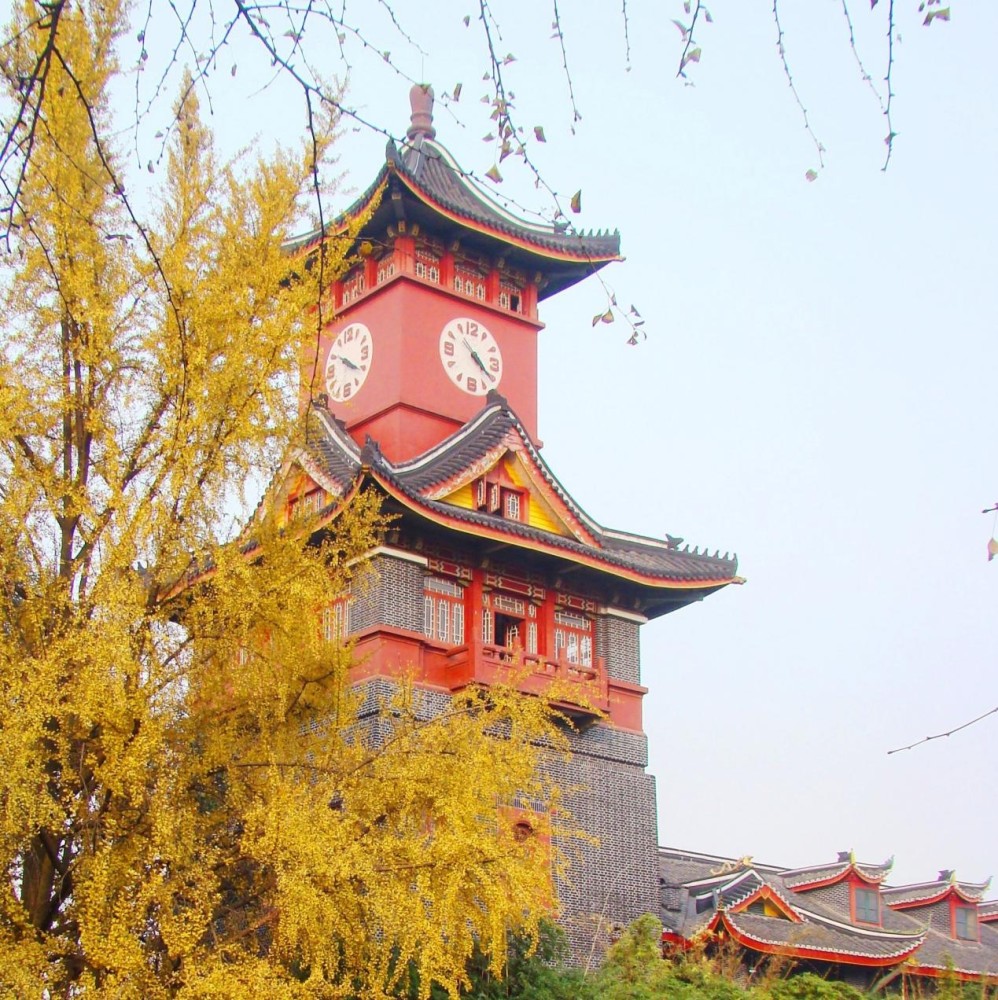 2021央广网mba教育年度峰会:四川大学商学院mba_腾讯新闻