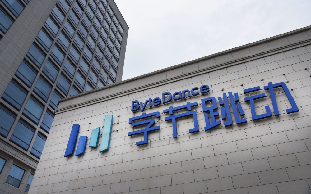 南山必胜客海淀不倒翁被误读贴标签互联网大厂法务在喊冤