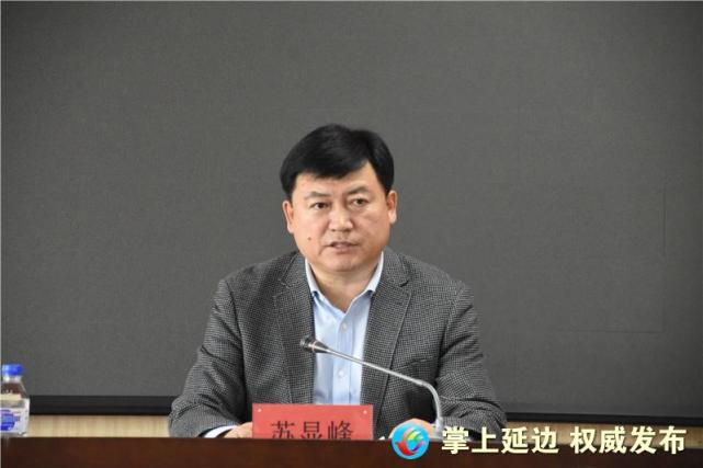 【晨报快讯】汪清县宣传思想文化系统学习贯彻六中全会精神