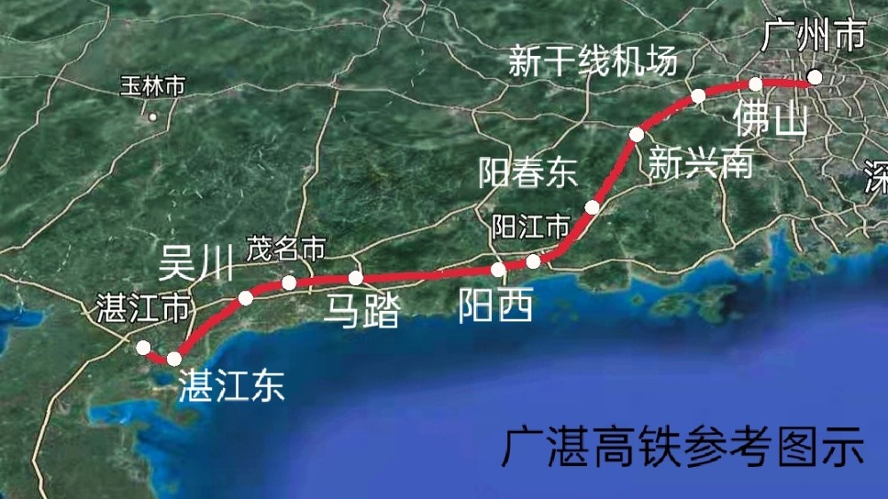 廣東珠三角連接粵西湛江的高速鐵路途經佛山肇慶陽春等城市