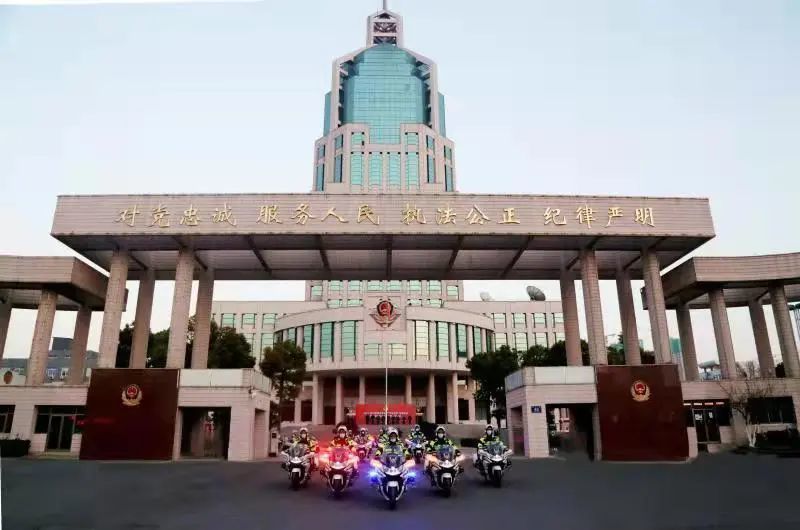 新乡市公安机关平安守护专项行动今日启动