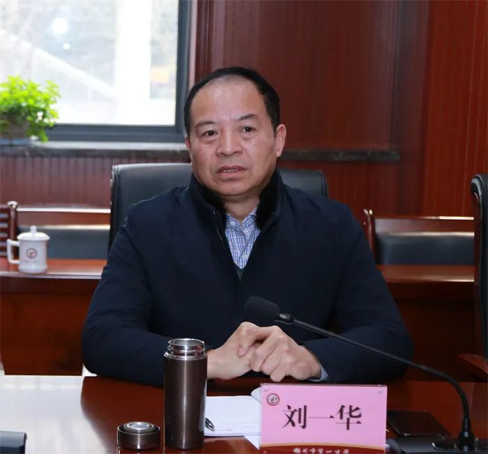 陕西铜川,江苏盐城两市联合召开慈善捐资助学座谈会