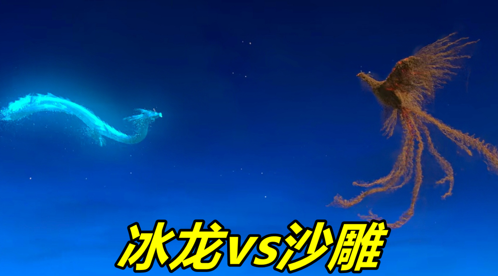 嘴上吹海波东厉害,实际上真是"沙雕"