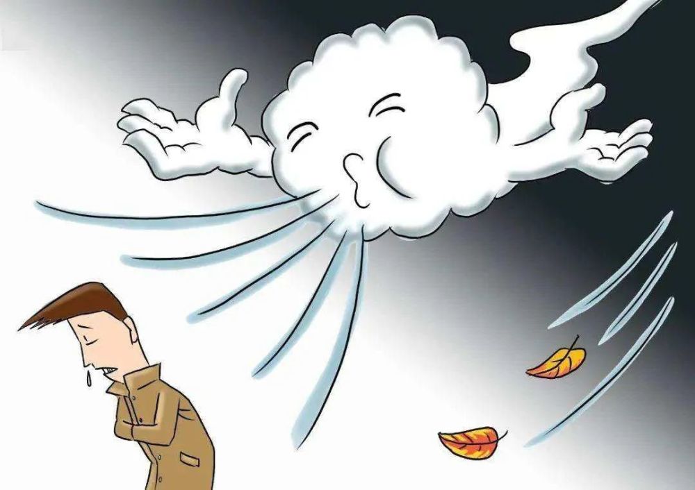 【较强冷空气将影响杭州!】