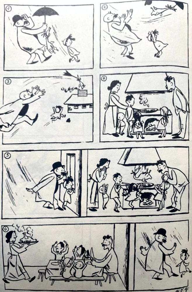 童年漫画父与子背后有个反抗纳粹的英雄