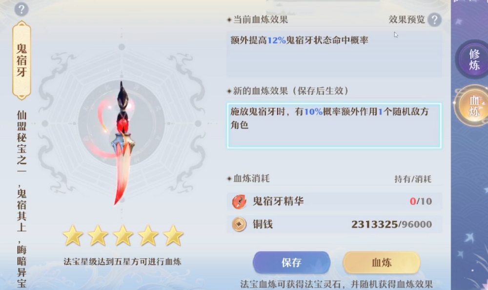 大连英语培训学校有哪些游戏少处罚天命现实梦幻梦幻