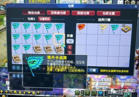 大连英语培训学校有哪些游戏少处罚天命现实梦幻梦幻