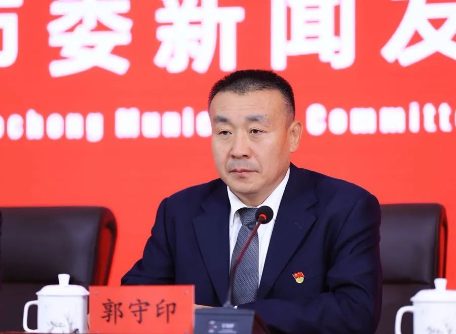 对此,市发改委主任郭守印介绍,聊城市将紧紧围绕"在推动黄河流域生态