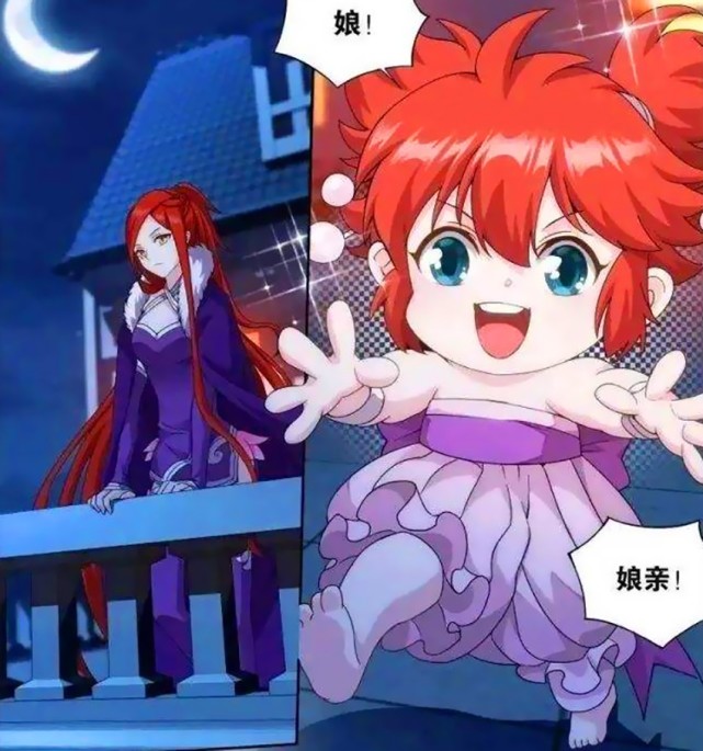 斗破苍穹:萧炎离开天墓后,收女徒幽泉,回加玛帝国见美杜莎萧潇