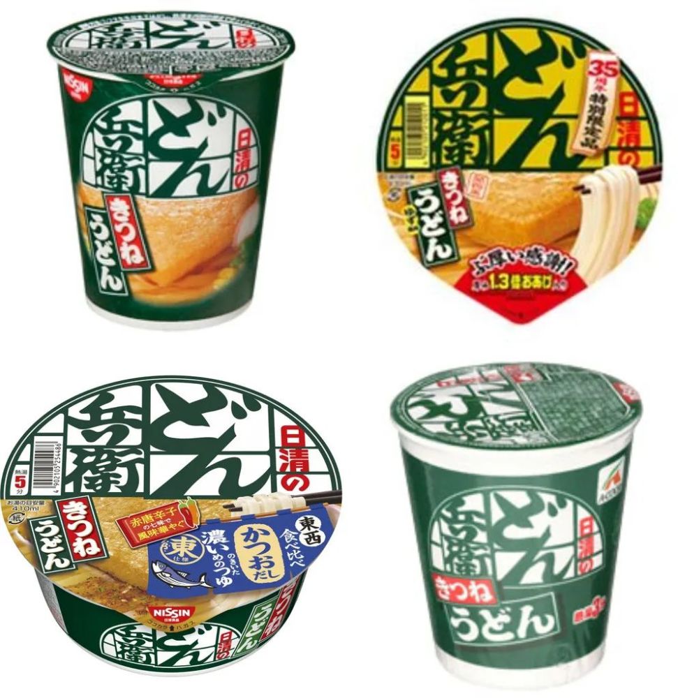 未使用 130g×12個入 特盛きつねうどん 日清食品 西 日